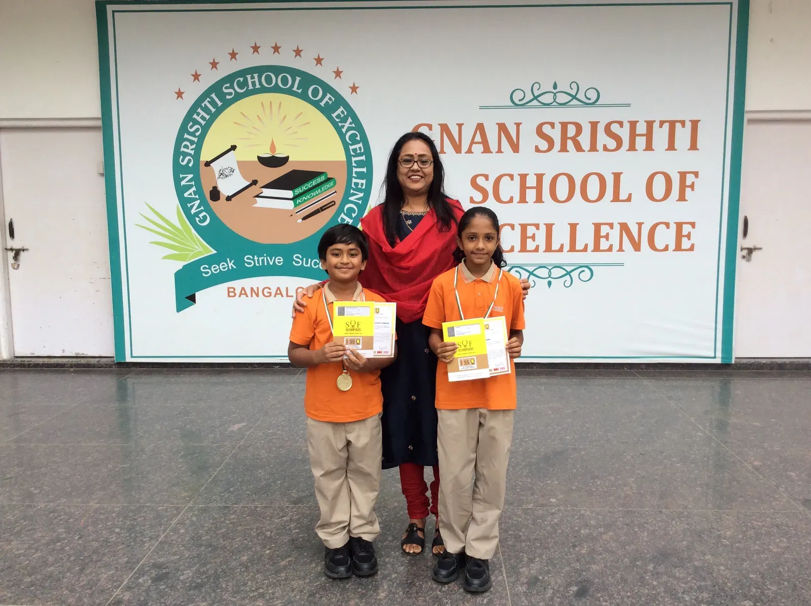 GSSE student award or certificate, photo 1 of 7