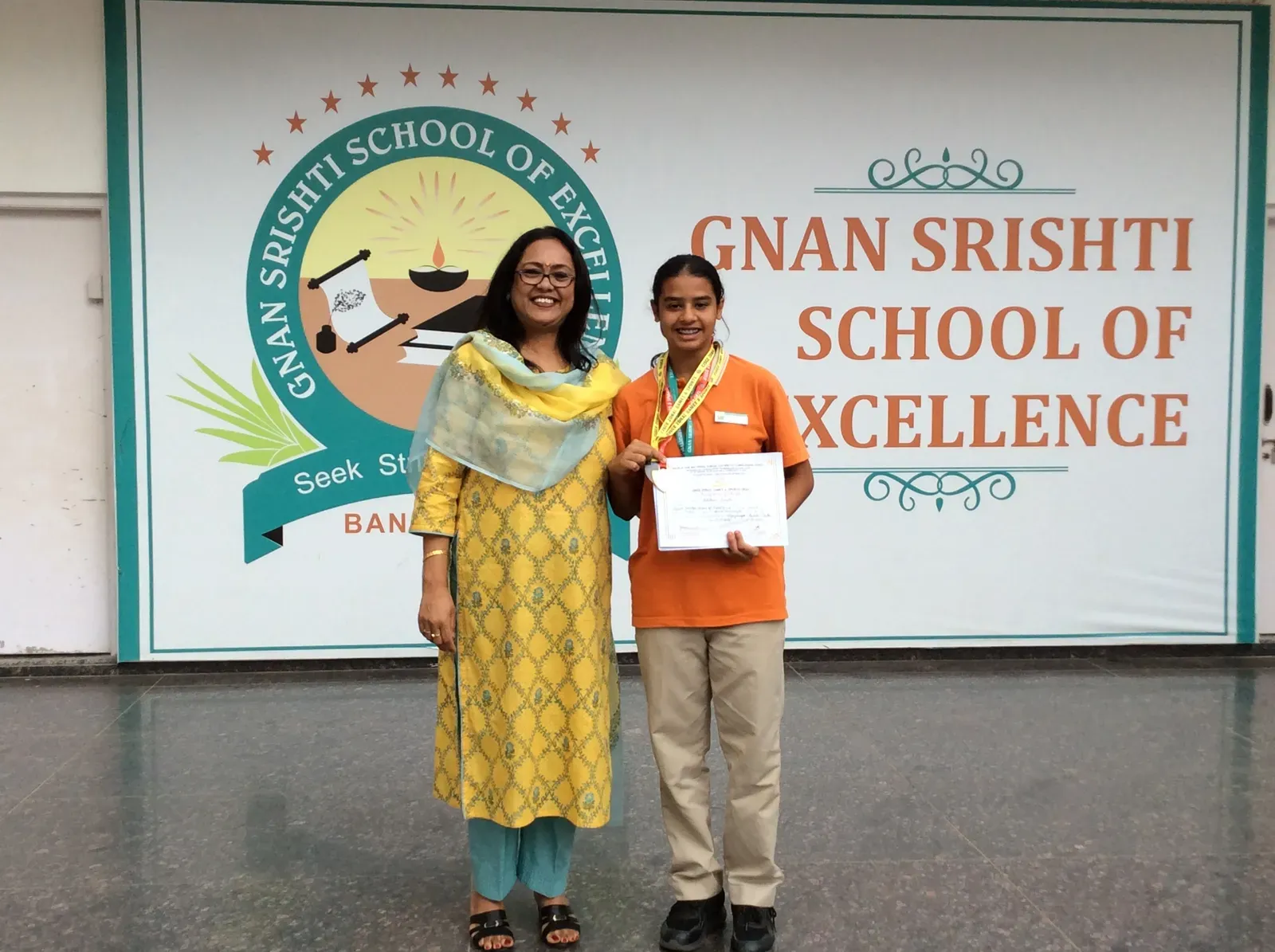 GSSE student award or certificate, photo 3 of 7